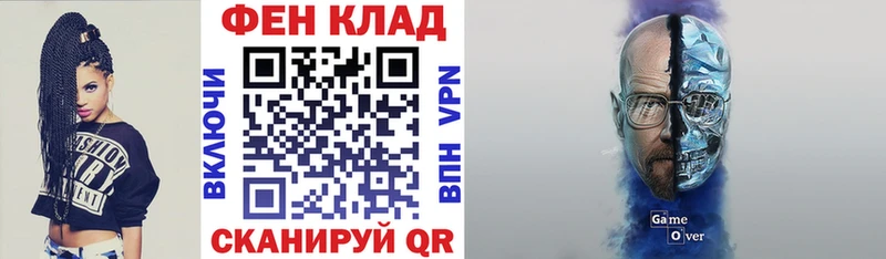 Amphetamine 97%  Купить закладки  Саки 