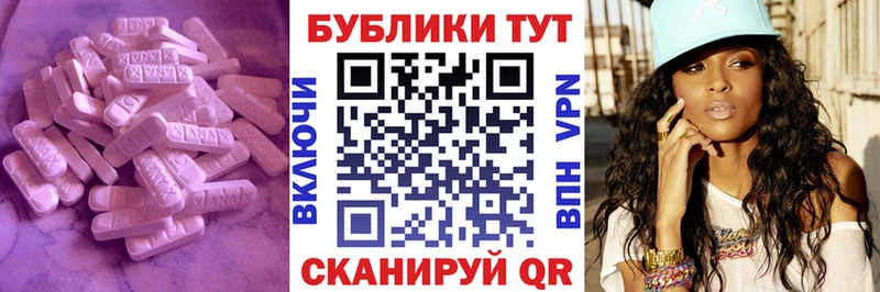 Купить где  Саки  ЭКСТАЗИ Punisher 