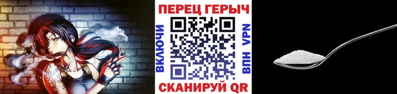 Купить  Саки  Героин герыч 