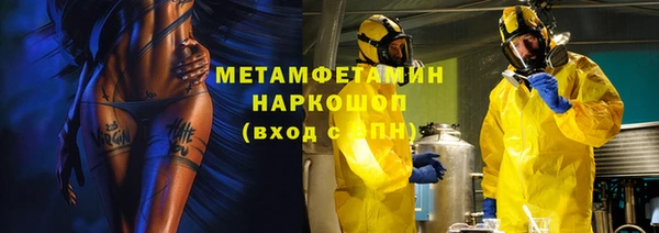 MDMA Надым