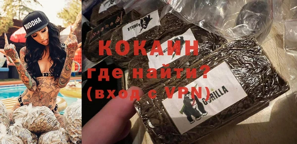 кристаллы Наволоки