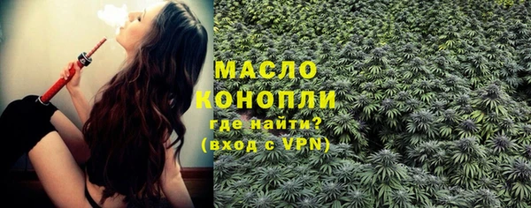 кристаллы Наволоки