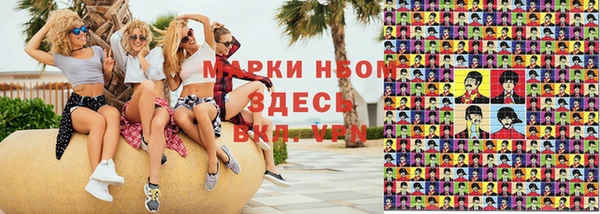MDMA Надым