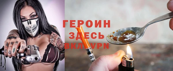 MDMA Надым