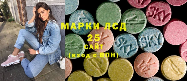 кристаллы Наволоки