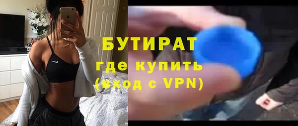MDMA Надым