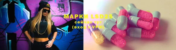 MDMA Надым