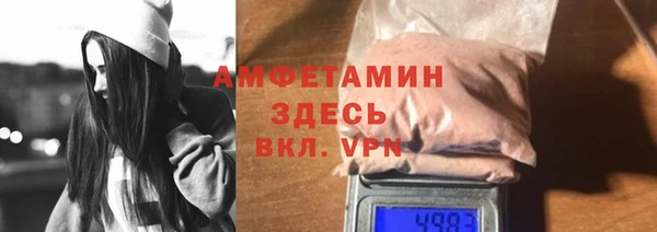 MDMA Надым