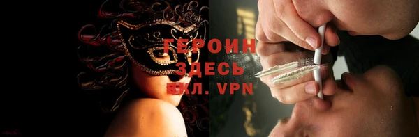 MDMA Надым