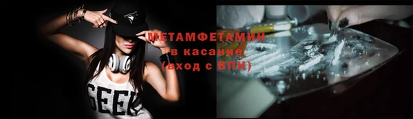 MDMA Надым