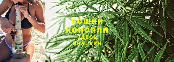 кристаллы Навашино