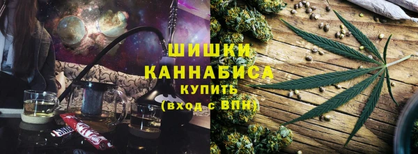 кристаллы Навашино