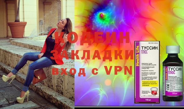 MDMA Надым