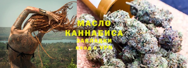 MDMA Надым