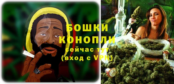 MDMA Надым