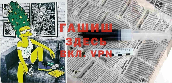 MDMA Надым