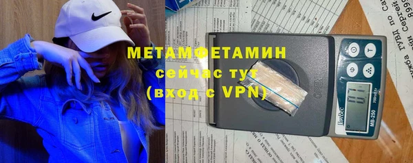 MDMA Надым