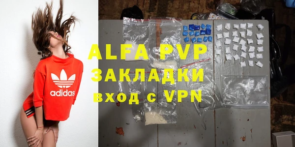 MDMA Надым