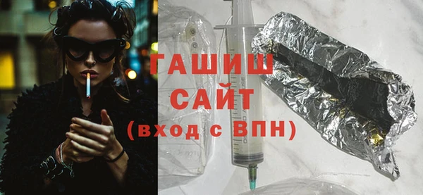 MDMA Надым