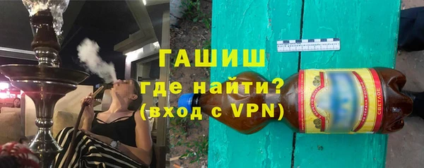 MDMA Надым