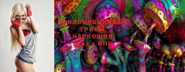 MDMA Надым