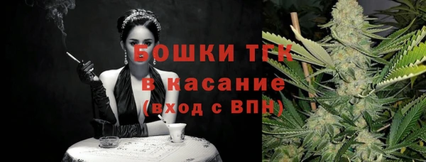 кристаллы Наволоки